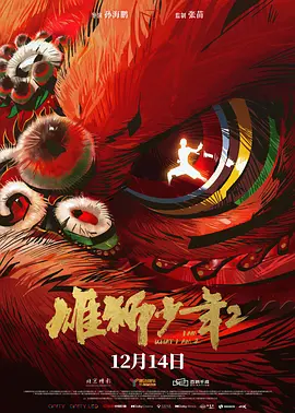 国产精品黄在线观看观看